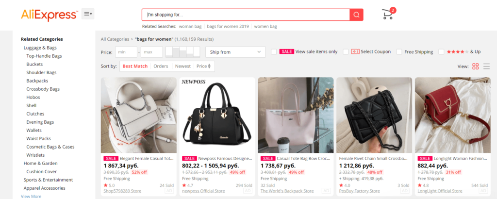 How To Avoid Counterfeit Goods On Aliexpress