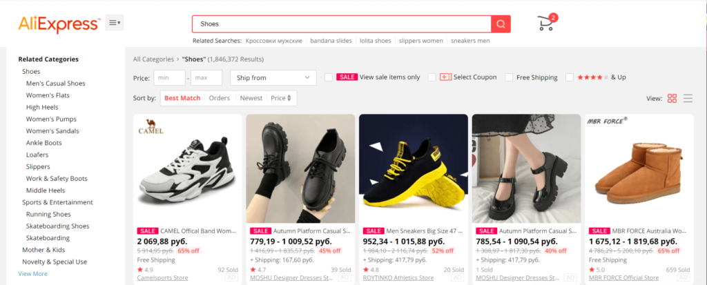 buying shoes from aliexpress