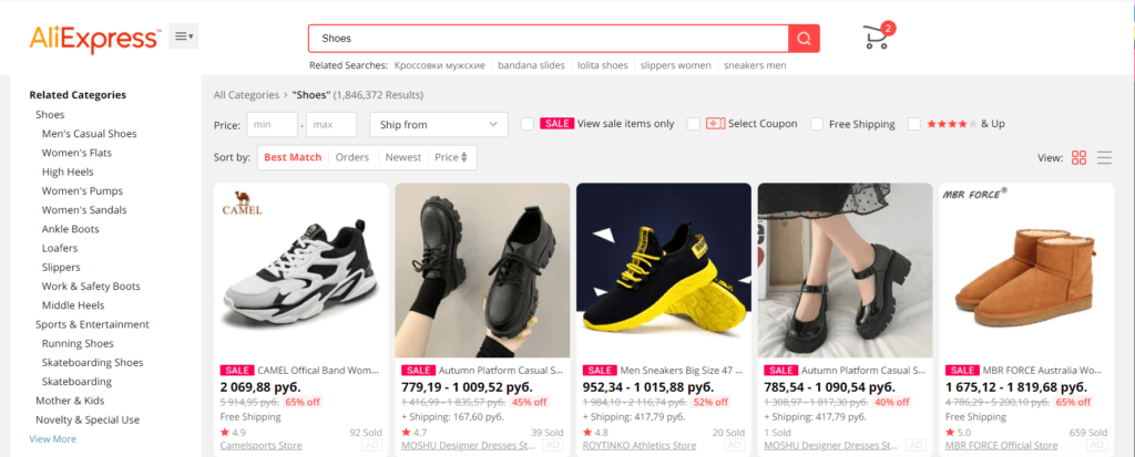 Avoid Counterfeit Goods on AliExpress