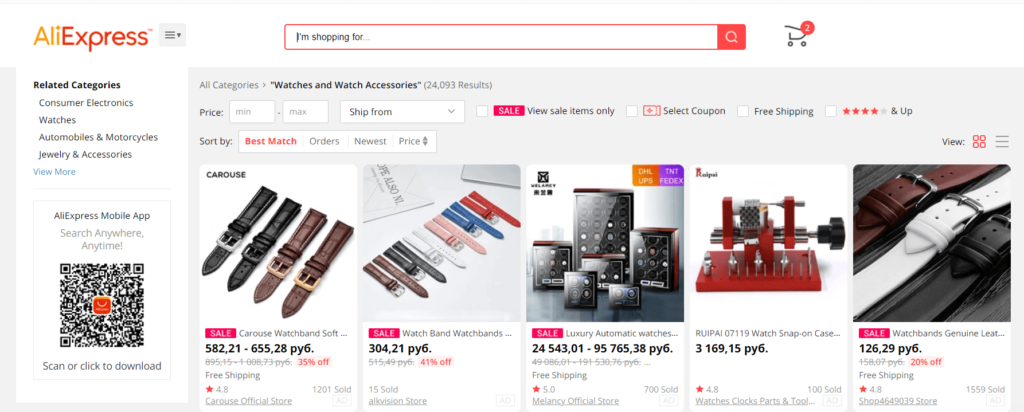 How to find good replicas on AliExpress - Quora