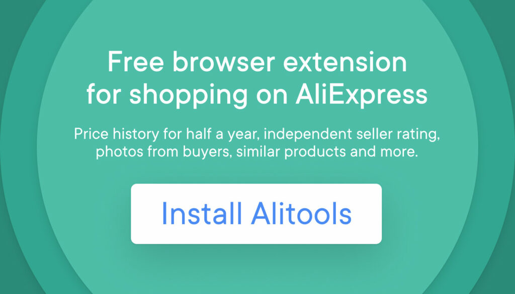 Install Alitools