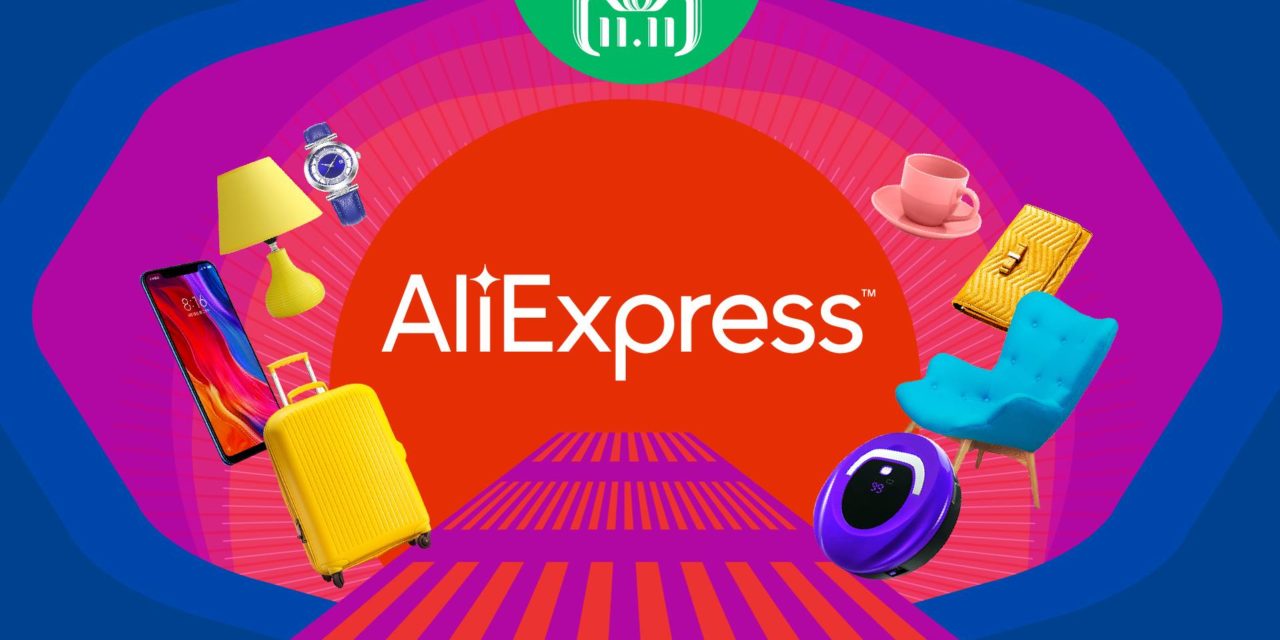 Aliexpress Banner