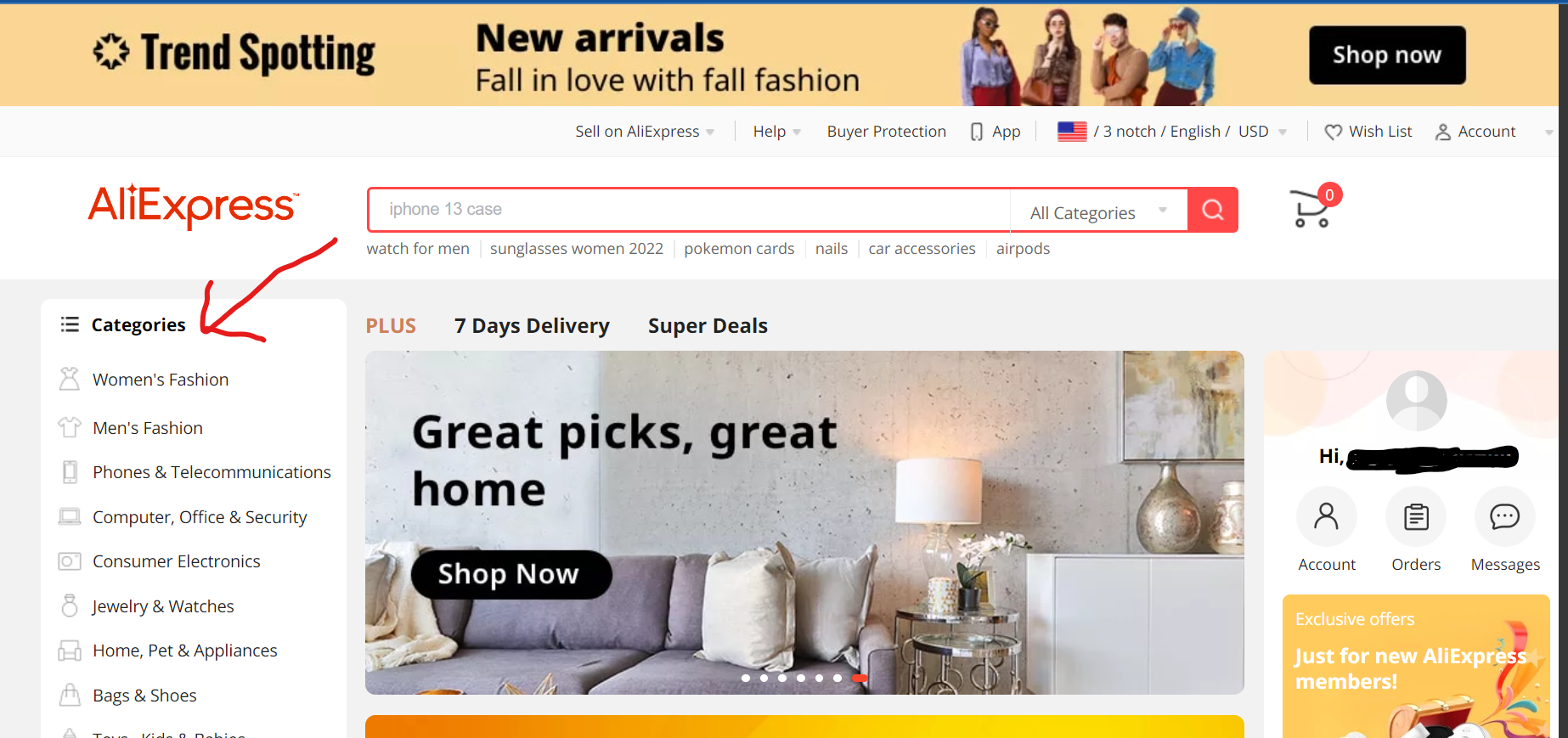 AliExpress Ordering: How To Buy Safe And Avoid Scam | Alitools