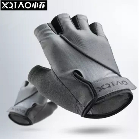 From xiaomi Youpin XQIAO Fitness Lightweight Gloves Gym Breathable dry Non-slip Sports Exercise Weightlifting Training Gloves ► Photo 1/6