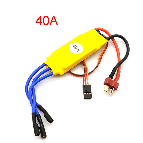 HW30A 30A HW40A 40A 50A Brushless FPV mini ESC electronic speed controller for Quadcopter Multicopter RC Drone F450 XXD ► Photo 1/3