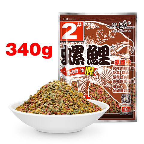 3 types smell Carp Cyprinoid Crucian Fishing Bait Smell Grass Carp Baits Fishing Baits Lure Formula Insect Particle ► Photo 1/1