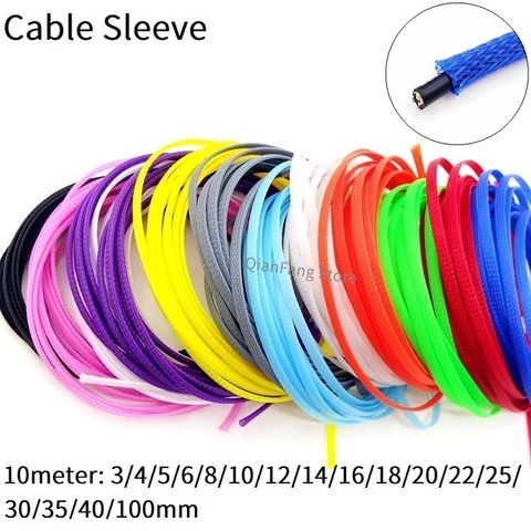 10M Braided Cable Sleeve 3 4 5 6 8 10 12 14 16 18 20 22 25 30 35 40 mm PET Expandable Cover Insulated Nylon Sheath Wire Wrap ► Photo 1/6