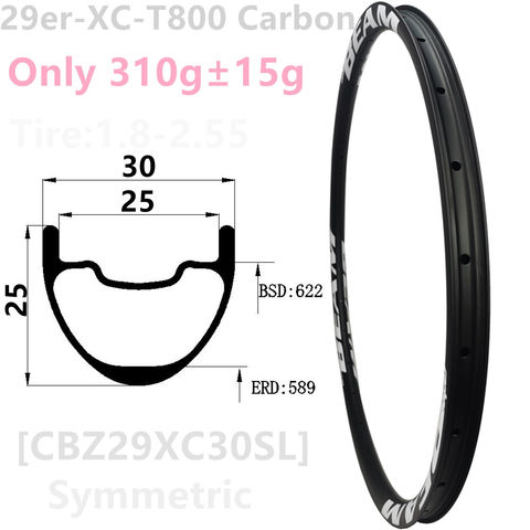 [CBZ29XC30SL25] 310g 30x25mm 29er mtb carbon rim 29er mtb wheel 30mm wide 29