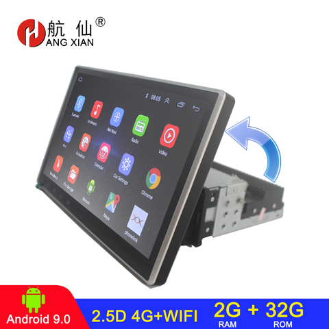 HANG XIAN 1 din car radio rotatable autoradio android 9.0 car dvd car audio GPS navigation auto radio wifi 4G car stereo 2G 32G ► Photo 1/6