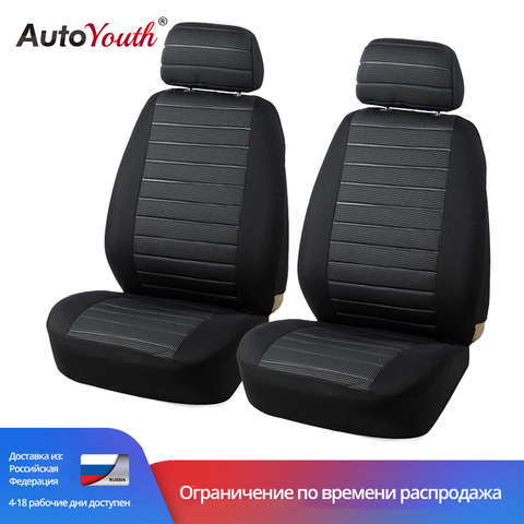 Gray Front Car Seat Covers Car Interior ► Photo 1/6