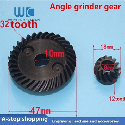 100 angle grinder gear imitation 9523 gear 100 angle grinder gear angle grinder gear repair parts ► Photo 1/3