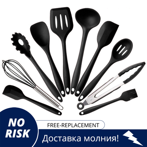 Kitchen Utensils Cooking Set  Includes 10 Pieces Non-stick Cookware  Spaghetti Server, Soup Ladle, Slotted Turner, Whisk ► Photo 1/6