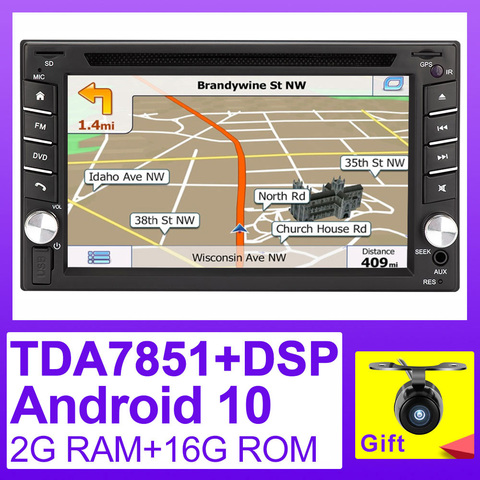 Eunavi 2 Din Universal Android 10 Car radio dvd Multimedia Player 2din in dash Tablet PC GPS Navigation 4G WIFI DSP TDA7851 USB ► Photo 1/6