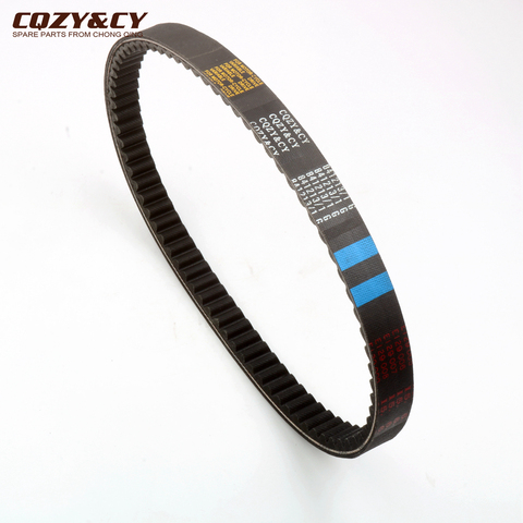 scooter 814 22.5 Drive Belt for Piaggio X7 eu3 X8 premium eu2 X9 evolution 125cc engine  841213 163750380 ► Photo 1/6