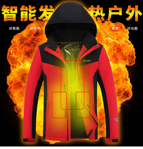 Heated Jackets Outdoor Mens Women Vest Coat USB Electric Battery Long Sleeves Heating Hooded Jackets Warm Winter ThermalClothing ► Photo 1/6
