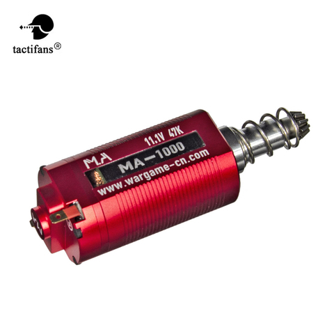 Tactical AEG Brushless Motor CNC Long Plug-in Axis High Torque Speed D Pinion Gear V2 Gearbox M4 Airsoft Hunting Accessories ► Photo 1/6