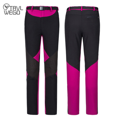 TRVLWEGO Hiking Camping Climbing Pants Summer Thin Breathable Quick Dry Pants Women Outdoor Sports Travel Waterproof Trousers ► Photo 1/6