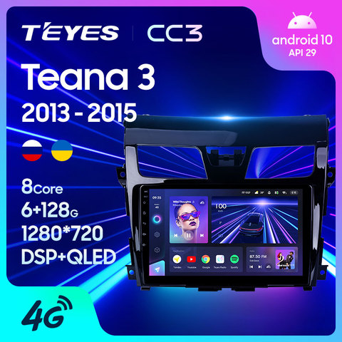 TEYES CC3 For Nissan Teana J33 2013 - 2015 Car Radio Multimedia Video Player Navigation stereo GPS Android 10 No 2din 2 din dvd ► Photo 1/6