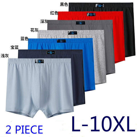 10XL-XL Plus Men Underwear Male boxer Solid Panties Shorts Men's Cotton Underpants Breathable Intimate Man boxers Large Size A17 ► Photo 1/5