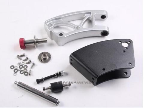 Folding parts for 10 inch electric scooter  Electric Skateboard  Folding connector accessories ► Photo 1/1