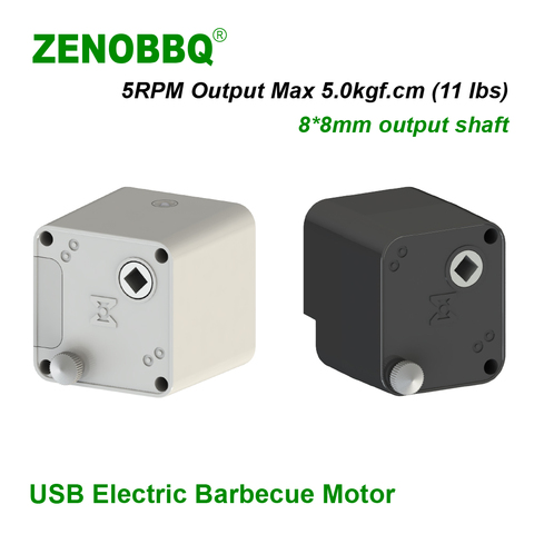 ZENOBBQ BBQ motor USB Electric Barbecue Motor Grill Rotisserie Rotator Outdoor spit accessories DC 5V battery with 5 RPM output ► Photo 1/6