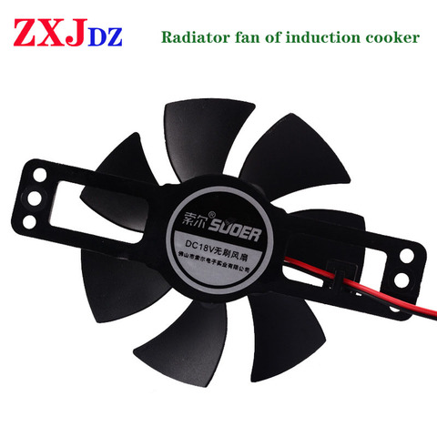 universal Electromagnetic furnace cooling fan  18V DC 83mm fan  Induction cooker cooling fanelectromagnetic furnace accessori ► Photo 1/4