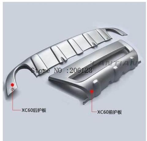 For VOLVO XC60 2009-2013 Front+ Rear Bumper Diffuser Bumpers Lip Protector Guard skid plate ABS Chrome finish 2PES ► Photo 1/3