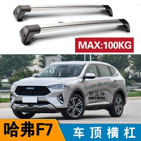 SHITURUI for HAVAL F7 2022 Serultra Quiet Truck Roof Bar Car Special Aluminum Alloy Belt Lock ► Photo 1/3