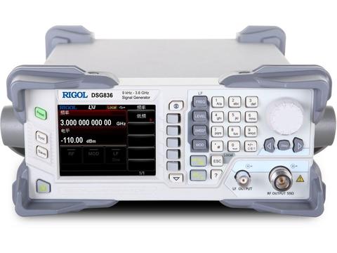 Rigol DSG821A - RF Signal Source for 9kHz to 2.1GHz with IQ Modulation ► Photo 1/4