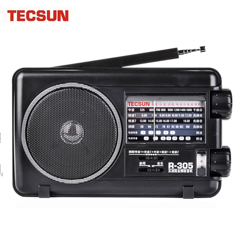 New Tecsun R-305 Full Band Radio Digital FM SW Stereo Radio Receiver Louder speaker Music Player Portable Radio ► Photo 1/6