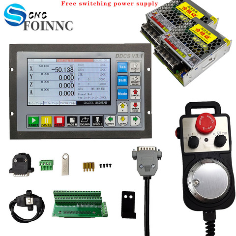 Free shipping cnc motion controller kit ddcsv3.1 motion control system 3-axis 4-axis motor, emergency stop electronic handwheel ► Photo 1/6