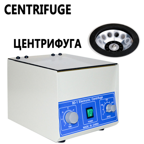 Electric Centrifuge Laboratory Medical Practice Machine PRP Serum Separation 4000rpm Desktop Lab Centrifuge ► Photo 1/6