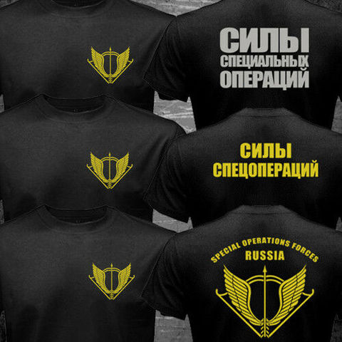 New SSO Russian Special Operations Forces  Military Army Spetsnaz Men T-shirt 2022 ► Photo 1/6