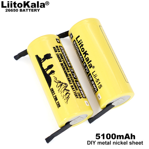 3-12PCS  Liitokala Lii-51S 26650 20A rechargeable battery, 26650A lithium Batteries 3.7V 5100mA  Suitable for flashlight+Nickel ► Photo 1/4