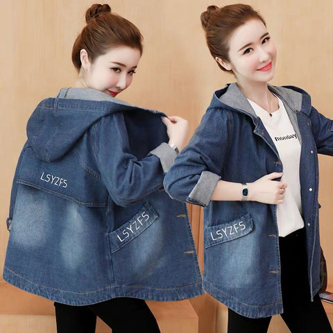 2022 New Women Basic Coat Denim Jacket Long Sleeve Hooded Jeans Jacket Loose Casual Oversize Outerwear Plus Size 5XL P707 ► Photo 1/6