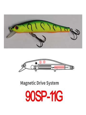 Orbit 90sp 90mm 11g Wobbler Hard Lure With Magnet Transfer Suspend Action Bait For Bass Pike Trout ► Photo 1/6