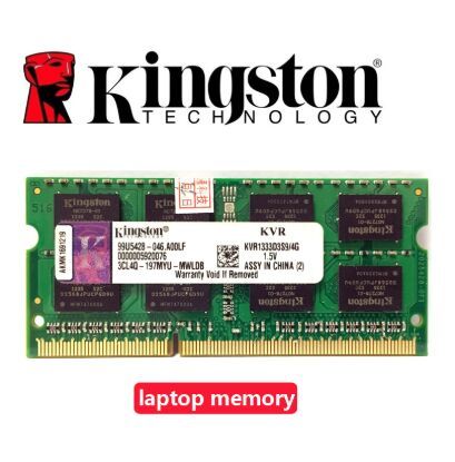 Kingston Laptop notebook 1GB 2GB 4GB 1G 2G 4G PC2 PC3 DDR2 DDR3 667 1066 1333 1600 MHZ 5300S 6400S 8500S ECC memory RAM ► Photo 1/6