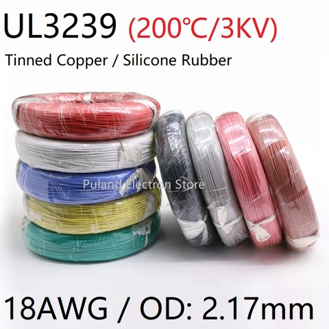 18AWG UL3239 Silicone Rubber Wire OD 2.1mm Flexible Insulated Soft Electron Lamp Cable Tinned Copper High Temperature Color 3KV ► Photo 1/3