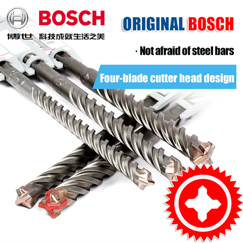 Bosch four-pit electric hammer drill bit 5 series four-blade round shank/square shank drill bits can drill concrete walls ► Photo 1/6