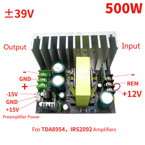 Amplifier Power Supply For TDA8954 Amp DC12V to ±39V ,Auxiliary Voltage ±15V Preamplifier Use Board 500W ► Photo 1/6