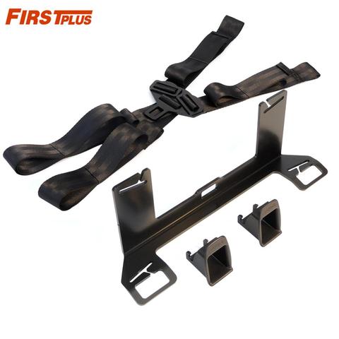 Universal Latch ISOFIX Belt Interfaces Guide Retainer Thicken Steel Car Seat Bracket For Child Safety Seat ISOFIX Groove Free ► Photo 1/6