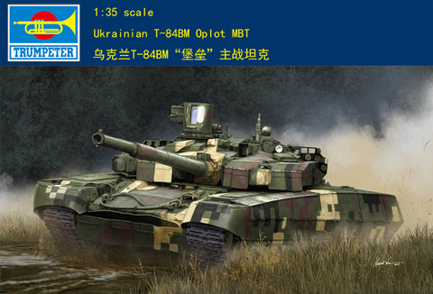 Trumpeter 1/35 09512 Ukrainian T-84BM Oplot Main Battle Tank ► Photo 1/1