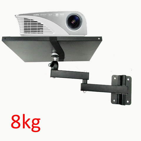 LCD-122PR-2 strong universal projector wall mount bracket full motion 360 rotate tilt  8kg with plate Flexible arm foldable ► Photo 1/1
