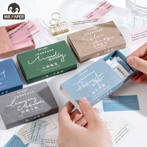 Mr.paper 60pcs/box Simple text Kraft Paper Scrapbooking/Card Making/Journaling Project DIY Diary Decoration LOMO Cards ► Photo 1/6