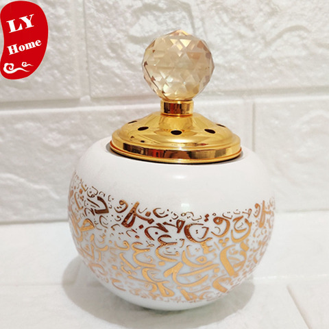 Arabic Incense Burner Holder European Style Muslim Home Decor Round Muslim Incense Burner ► Photo 1/6