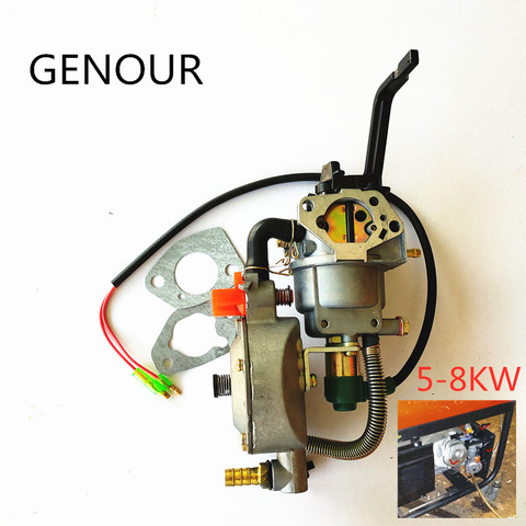 LPG Carburetor For GASOLINE To LPG NG CONVERSION KIT,MANUAL CARBURETOR Conversion Kit For Gasoline Generator 13HP 5KW 188F GX390 ► Photo 1/6