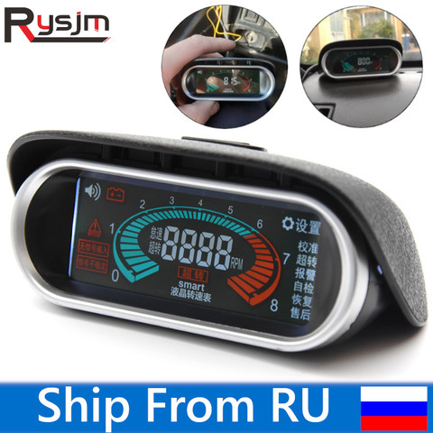 12V 24V Universal Digital Car Truck tachometer 50-9999RPM rpm meter for boat motor for diesel moto Ship From RU Warehouse ► Photo 1/6