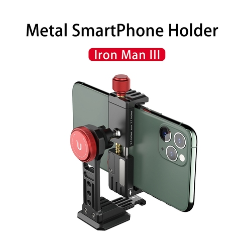 Ulanzi ST-14 Iron Man III Metal Vertical Shooting Smartphone Phone Mount Holder Clamp W Cold Shoe Smartphone Vlog Tripod Mount ► Photo 1/6