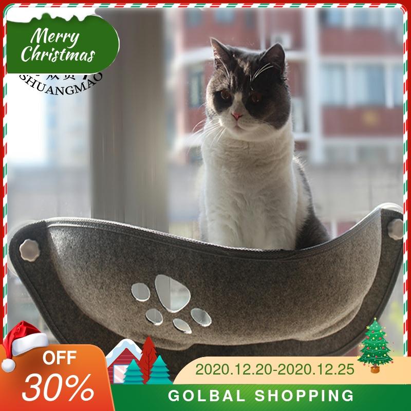 SHUANGMAO Hot Sale Pet Cat Hammock Beds Sunny Window Lounger Suction Hammocks Cats House shelf Comfortable Warm Ferret Pet Bed ► Photo 1/6