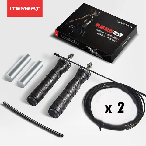 ( BOX as Gift ) Speed Jump Rope Weighted Jumping Rope Skipping Rope with Ball Bearing Anti-skid Handle 2 Adjustable Ropes ► Photo 1/6